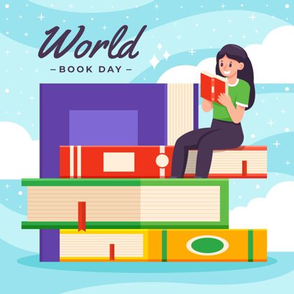 图书平面世界图书日插画插图平面设计版权日