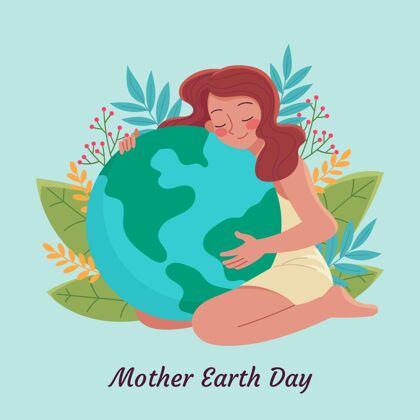 插图手绘地球母亲节插图地球母亲日动物地球