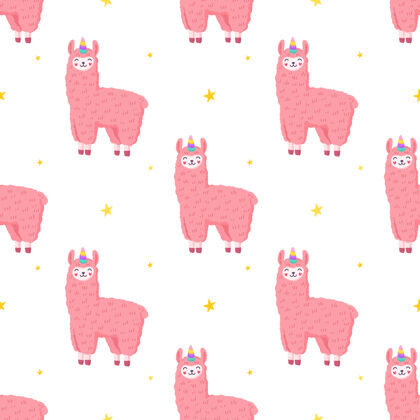 艺术可爱的美洲驼独角兽 无缝图案 粉色蓬松羊驼绘画织物粉色