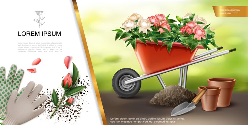 工作逼真的园艺色彩丰富的概念与手套抹子花盆手推车充满鲜花插图自然耕作手推车