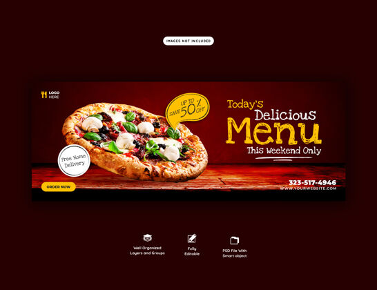 媒体美食菜单和美味披萨封面横幅模板帖子社交媒体销售
