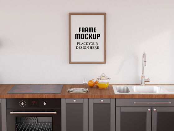 食品相框模型现实的现代厨房房间现实图片