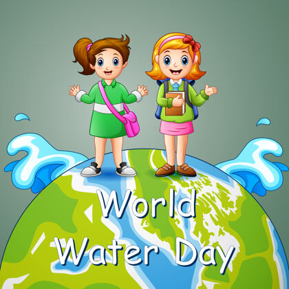 星球世界水日设计与地球上的两个女生22意识国际