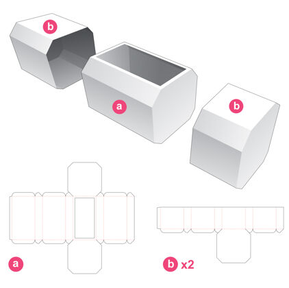 矩形八角盒和2套模切模板产品元素包装
