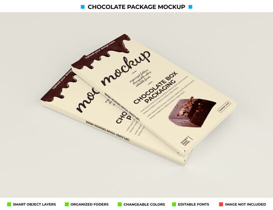 模型产品包装的巧克力盒模型3d渲染巧克力棒巧克力