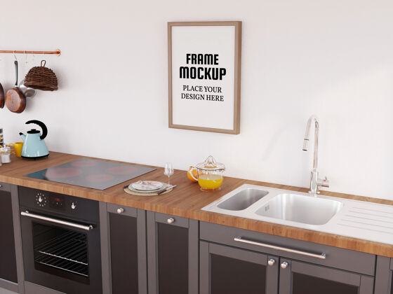 现实相框模型现实的现代厨房装饰框架实物模型厨房