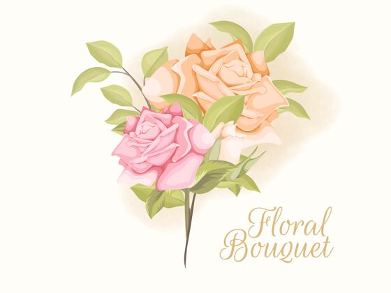 浪漫美丽的玫瑰花束矢量花卉模板装饰优雅保存日期