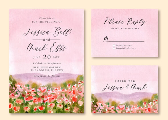 集婚礼请柬用粉色花坛的水彩风景画优雅新娘请柬