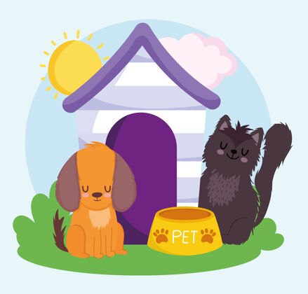 动物可爱的狗和猫与木屋食品宠物矢量插图卡通房子可爱
