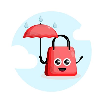 平面设计雨伞购物袋吉祥物人物标志卡通人物插图吉祥物标志