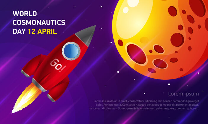 宇航员红色的火箭带着碑文飞去 飞向天空月亮.横幅4月12日世界宇航员日卡通火箭科技