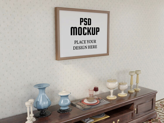 室内相框模型现实的现代客厅装饰三维海报实物模型