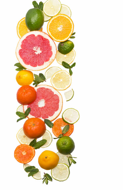 维生素柑橘背景新鲜柑橘类水果-柠檬 橙子 酸橙 葡萄柚的白色背景什锦柑橘葡萄柚