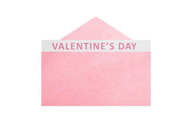 心打开的粉红色信封 白色的墙壁上隔离着情人节的文字情人节信息爱
