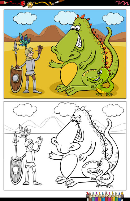 着色页卡通骑士和龙彩绘书页动物龙消遣