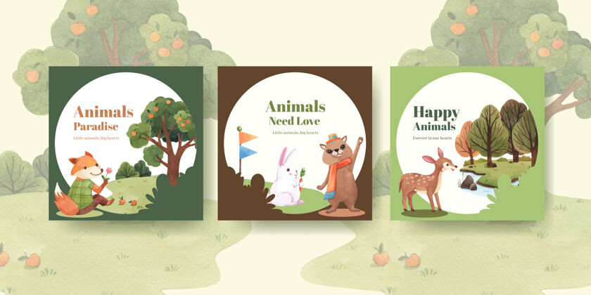动物园广告模板与快乐动物概念水彩插图人物漫画可爱
