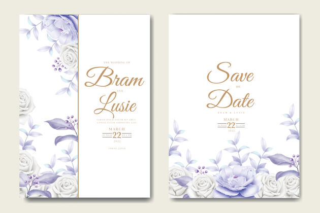 保存日期美丽的手绘婚礼请柬花卉设计水彩叶子卡片