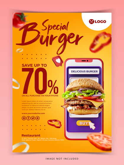 社交媒体创意概念汉堡菜单营销推广模板折扣快餐午餐