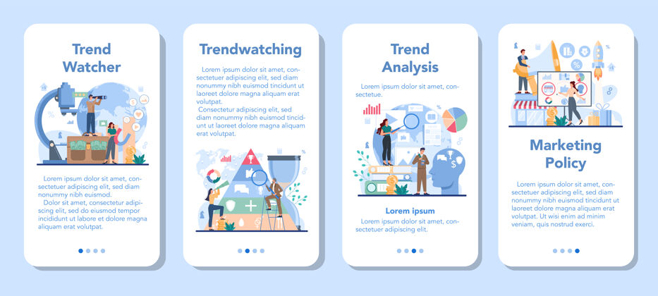 趋势Trendwatcher移动应用横幅集经理员工未来
