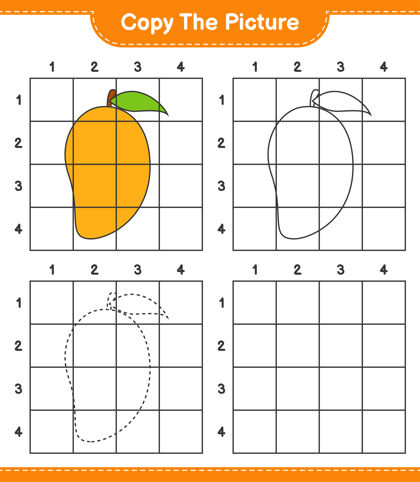 线条复制图片 使用网格线复制芒果图片教育儿童游戏 可打印工作表水果幼儿园练习