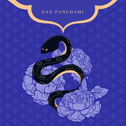 印度教手绘nagpanchami插图手绘文化蛇