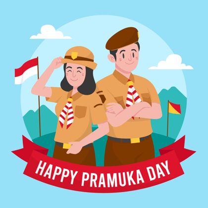 平面设计Pramuka日插图童子军庆祝活动