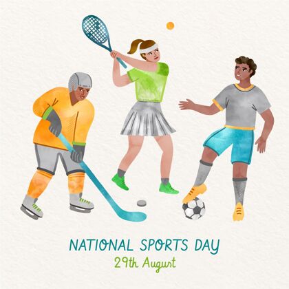 体育手绘水彩印尼国家体育日插画手绘游戏运动员
