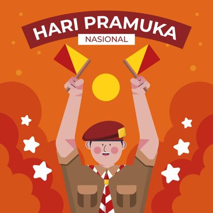 8月14日平普拉木卡日插画印尼平面设计纪念
