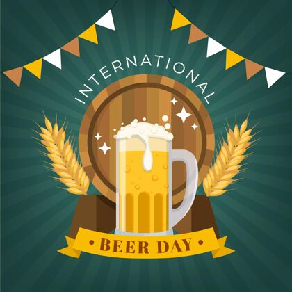 庆典平面国际啤酒日插画品脱平面设计酒精