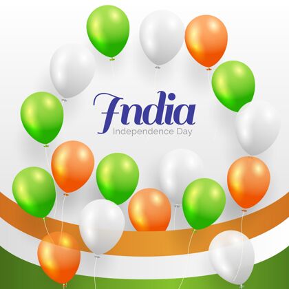 现实现实的印度独立日插画自由独立日印度独立日