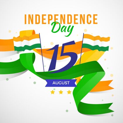 印度印度独立日插画印度独立日自由战士印度国旗