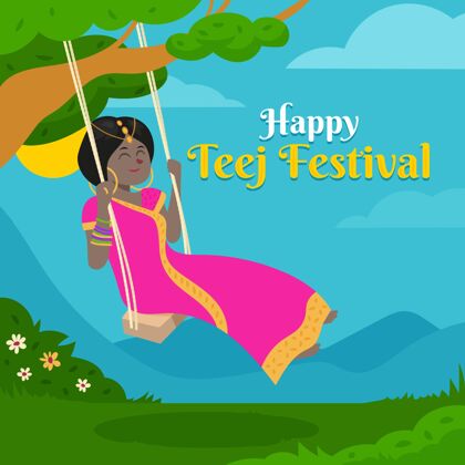 印度平顶节庆祝插画平面设计节日快乐的提伊节