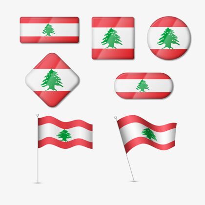 收藏黎巴嫩国旗包共和布景爱国