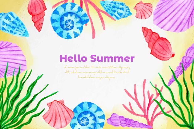 背景手绘水彩画夏季背景暑假季节你好夏天