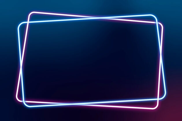 复制空间闪闪发光的粉红色和蓝色霓虹灯框架发光矩形霓虹灯框架