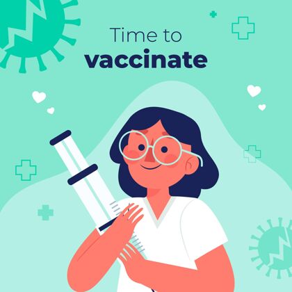 疾病平面疫苗接种运动插图运动平面设计疫苗