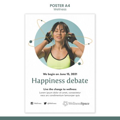 传单模板幸福与健康海报模板设计健康快乐垂直