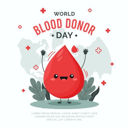 庆典世界献血日插图世界全球献血