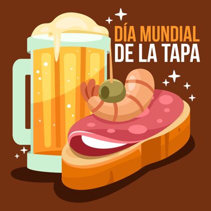 小吃卡通片迪亚蒙迪亚德拉塔帕插图西班牙美食庆典
