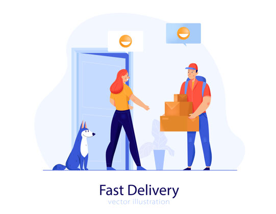 送货快速送货服务人员给客户送箱子快顾客服务