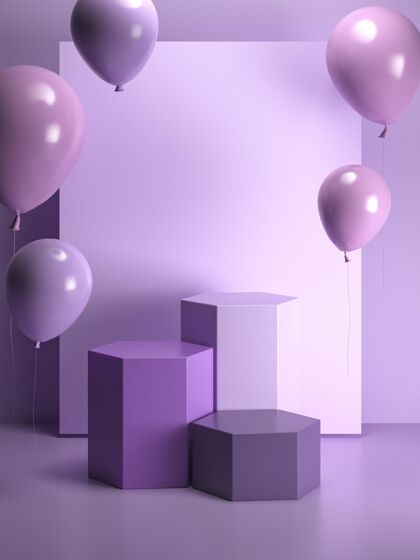装饰紫色气球与舞台布置娱乐背景氦