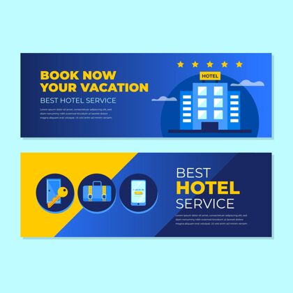 旅游创意梯度酒店横幅模板与照片信息水平旅游