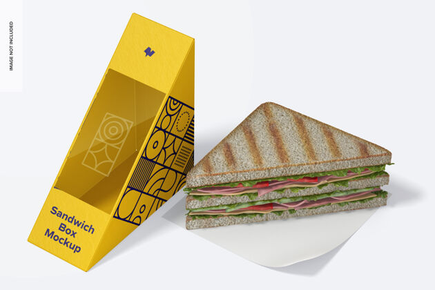 早餐三明治盒子模型 左视图送货包装纸箱
