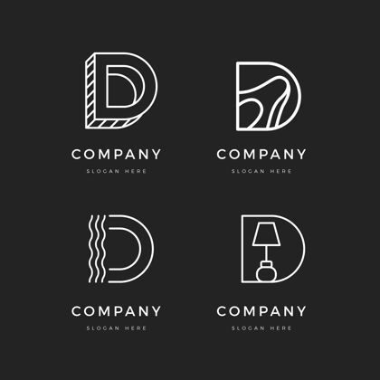 品牌收集平面设计d标志企业标识信件商业