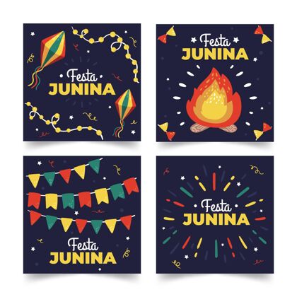 庆祝手绘festajunina卡系列分类设置收获