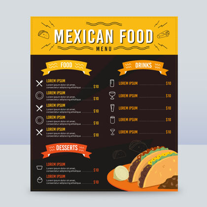 选择墨西哥菜垂直菜单模板餐车小酒馆菜单模板