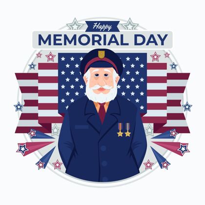 美国有机平面美国阵亡将士纪念日插画5月31日美国平面