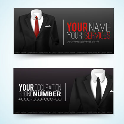 白色两个横向商务黑横幅设置或名片设置与您的名字您的服务电话号码和电子邮件描述衬衫人体模特优雅