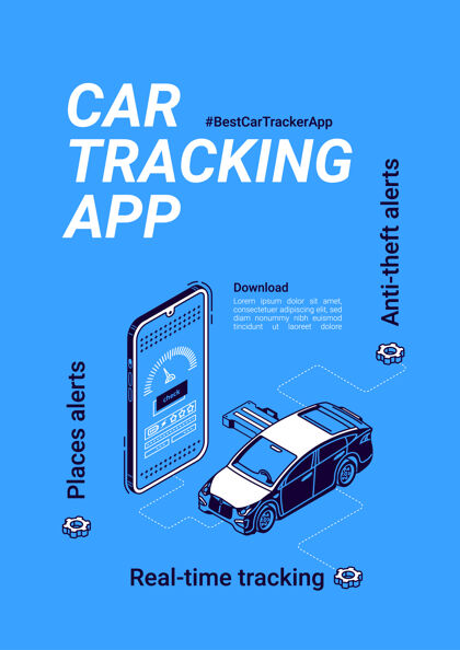 服务矢量横幅汽车追踪器应用程序的智能手机系统应用程序汽车