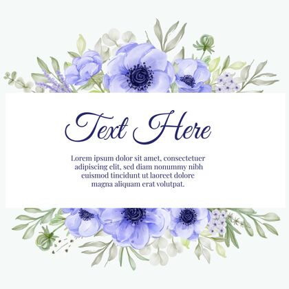 婚礼美丽的花框架与优雅的海葵紫色贺卡安排植物